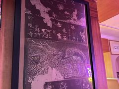 -隐藏Club黑胶主题酒吧(二七万达店)