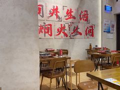 -黔哆哆地摊酸汤火锅(清湖店)