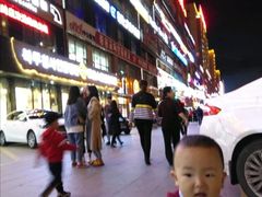 -服务大楼冷面(延大店)