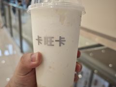 -卡旺卡(马鞍山金鹰店)