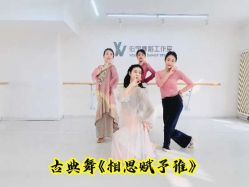 -佑宁舞蹈工作室