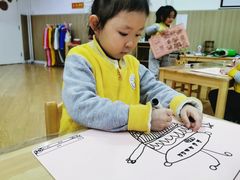 -北京市朝阳区阳光起点幼儿园(东坝园)