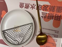 -椒爱水煮鱼川菜(通州万象汇店)