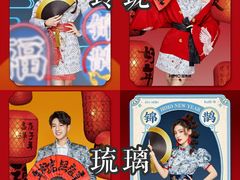 -海马体照相馆(北京apm店)