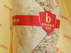 -BREAD WAY面包路·欧式面包(龙湖时代D馆店)
