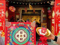 -汪玉霞(吉庆街店)