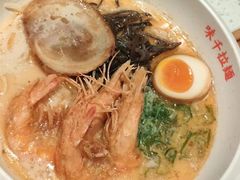 -味千拉面(淮安楚州万达店)
