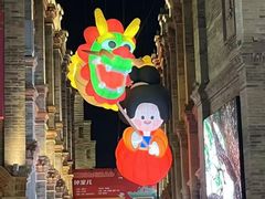 -双合成(东岗路店)