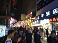 门面-八一路好吃街(雨田商务大厦店)
