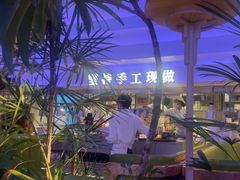 -桂满陇·杭州小馆(朝阳合生汇店)