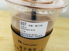 巧克力-瑞幸咖啡(巴黎春天陕西路店)