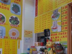 -酸辣粉(氹仔店)