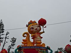 -万绿园