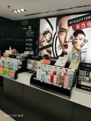 -丝芙兰Sephora