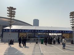-中南南通体育会展中心