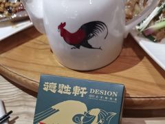 -德胜轩正宗顺德菜(宝安沙井会展中心店)
