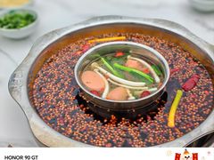 -枇杷园食为鲜火锅(南山店)