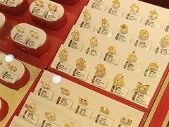 -万达广场(厦门湖里店)