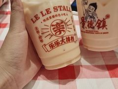 -乐乐大排档·30年老字号(浙江路店)