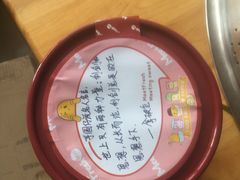 -果呀呀(凯德广场店)