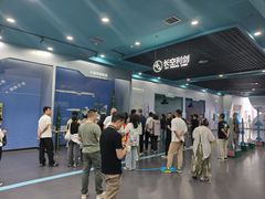 -绵阳科技馆