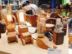 -Ruimu手作(滨安路店)