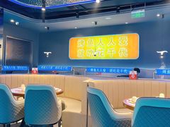 -花千代秘制烤鱼(北京路汇嘉店)
