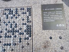 -黎里古镇