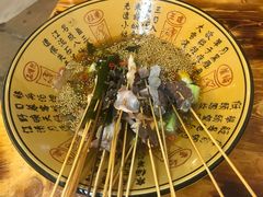 -明洋钵钵鸡(春田小区店)