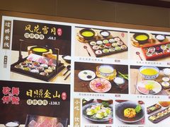 -桥香园过桥米线(国贸店)