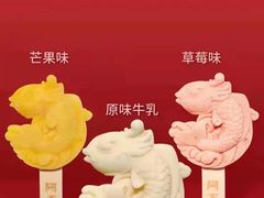 -阿五黄河大鲤鱼(纬三路店)