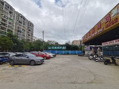 -大岗仙庙烧鸡(海南总店)