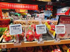 -七鲜超市(华宇时尚购物中心店)