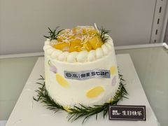 -甜星Star·生日蛋糕(百盛店)