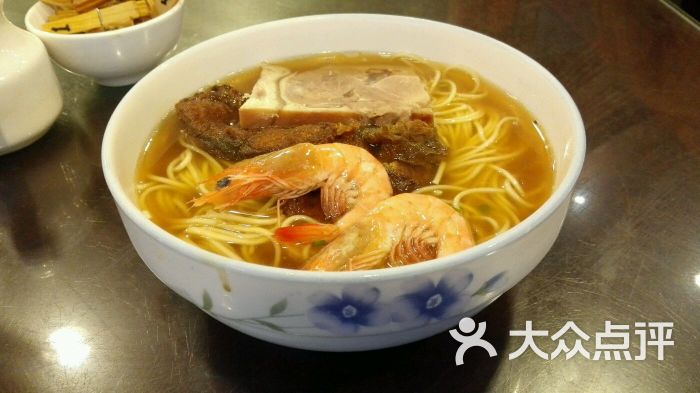 德兴馆(广东路总店)焖蹄二鲜面图片 - 第1张