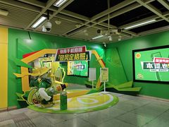 -大洋晶典(江汉路店)