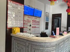 -国药集团冯了性国医馆(禅城店)
