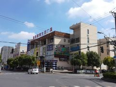 -大瀚养生SPA足道会馆(长逸店)