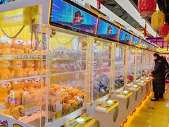 -风云再起游乐汇(北京西单西西友谊店)
