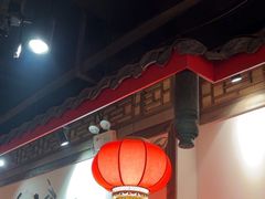 -矮板凳老火锅(宽窄巷子店)