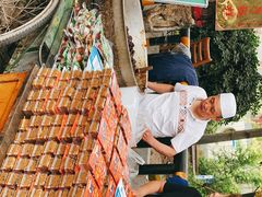 -马文章胖子甑糕(洒金桥店)