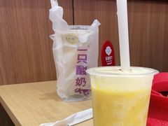 -一只酸奶牛(来福士店)