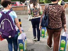 -阿布拉的馕(西北路店)