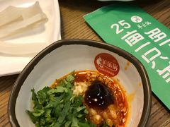 -羊乐锅·火锅·烧烤(南京创始店)