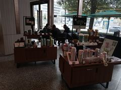 -星巴克臻选(上海虹桥新天地三店)