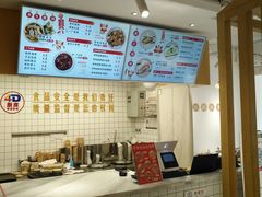 -千忆汤包(闽江路店)