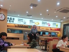 -小木屋拌饭(沈阳中街大悦城店)