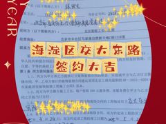 -星皖工长俱乐部·老房装修