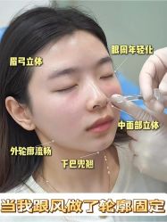 -Yestar重庆艺星医疗美容医院