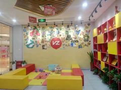 -韦哲乐高机器人·等级考试·少儿编程(羽山路校区)